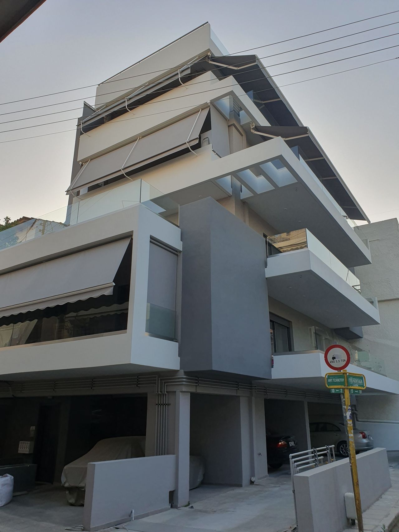 Πελοπίδα & Τζανέτου