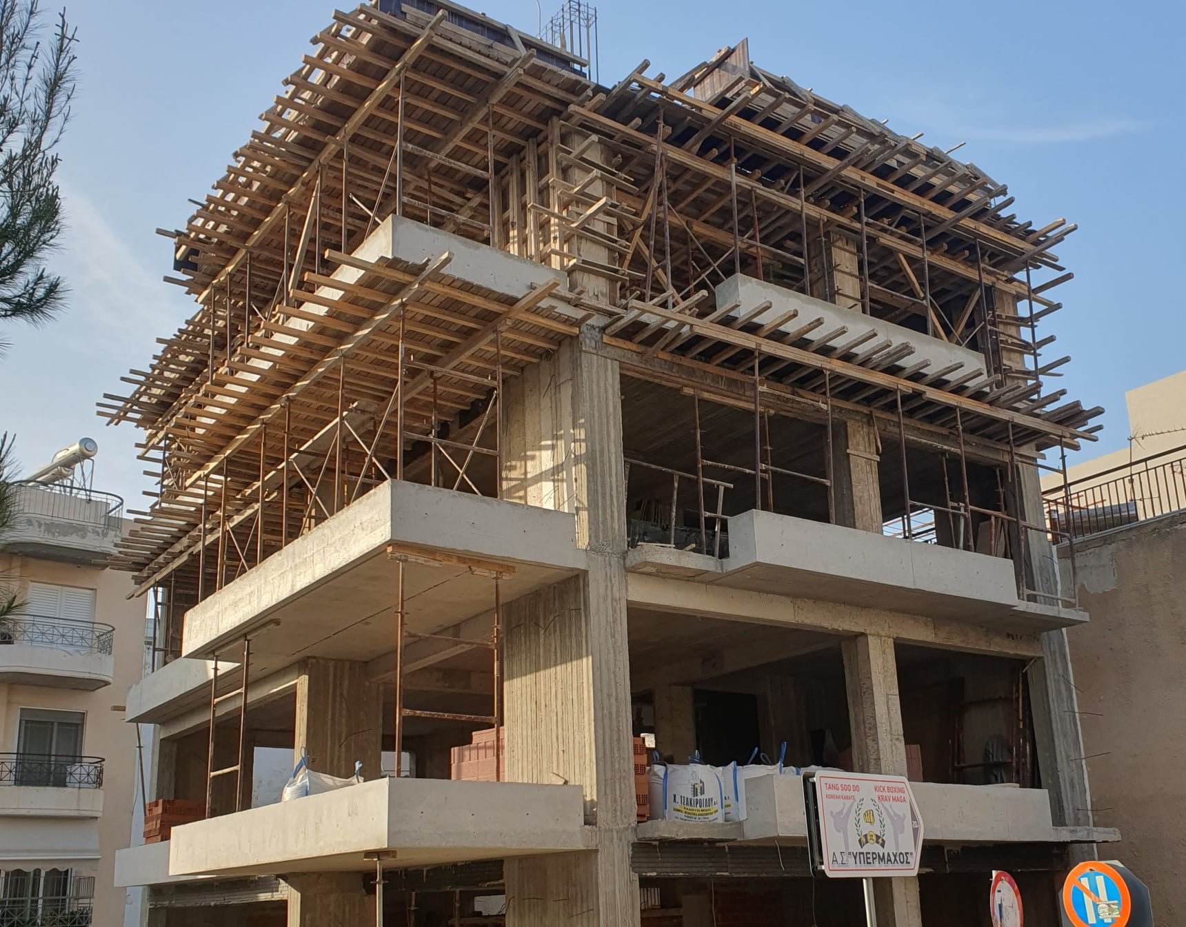 Δημητρόπουλος κατασκευαστική